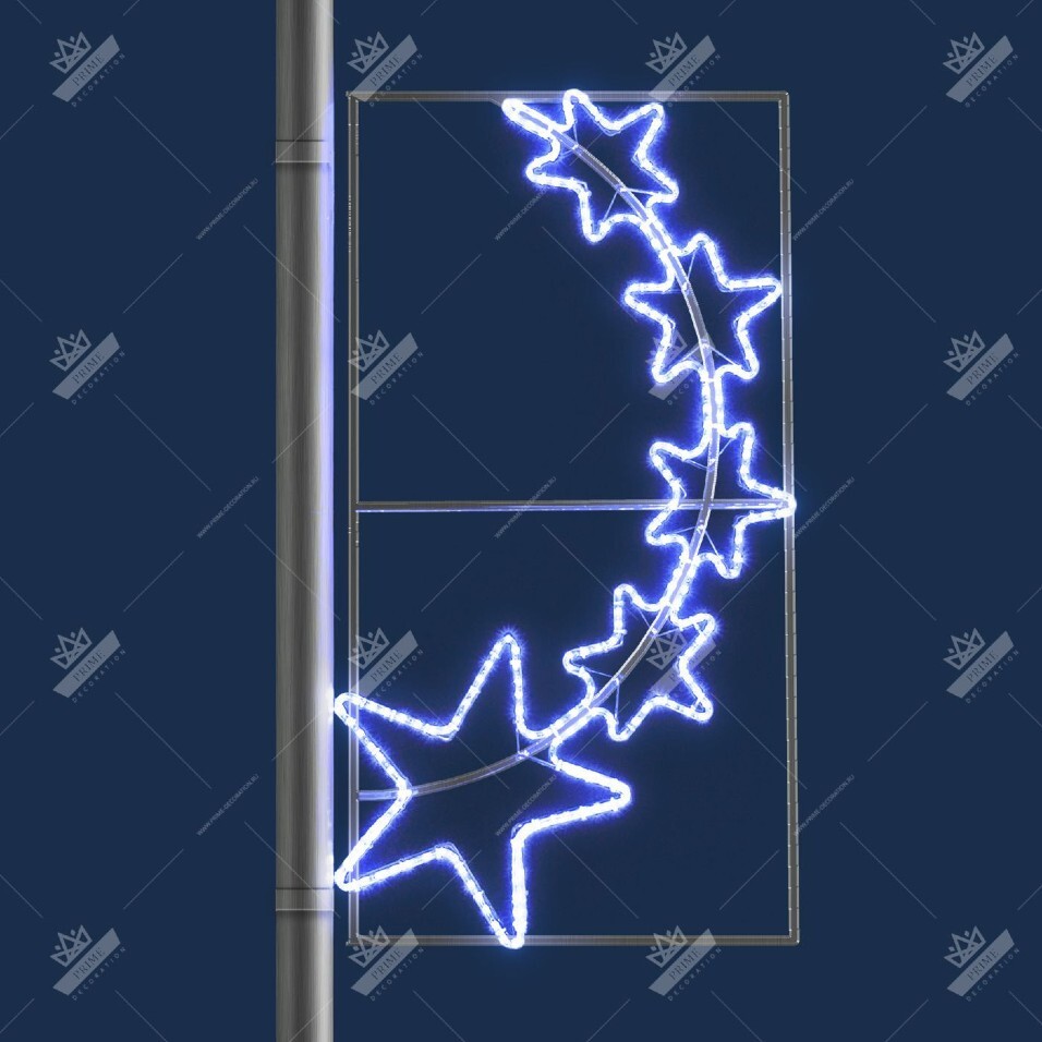 Светодиодная Консоль Пять Звезд, ширина 0,8 м высота 1,5 м