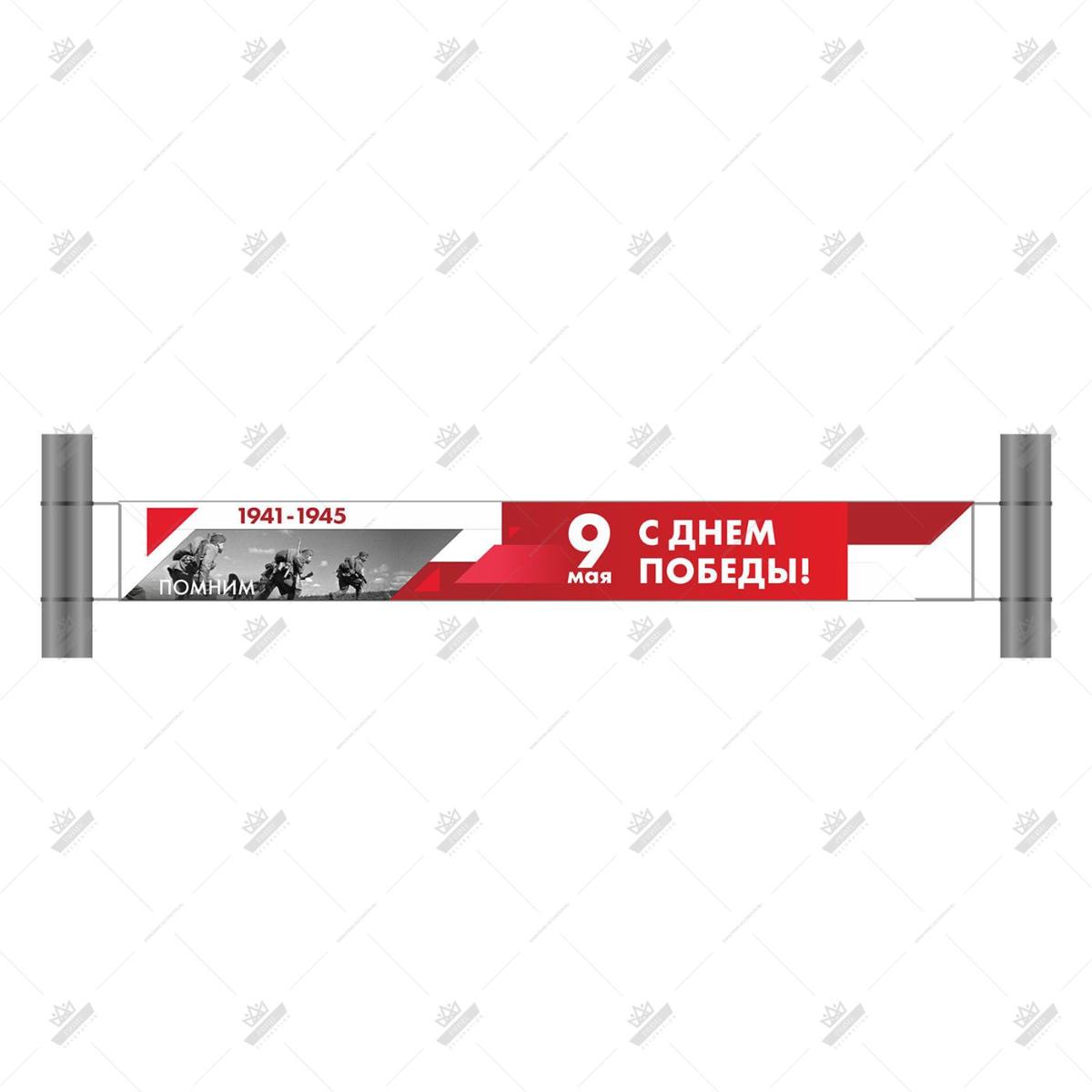 Композитная перетяжка 5 x 0,6 м сюжет на выбор